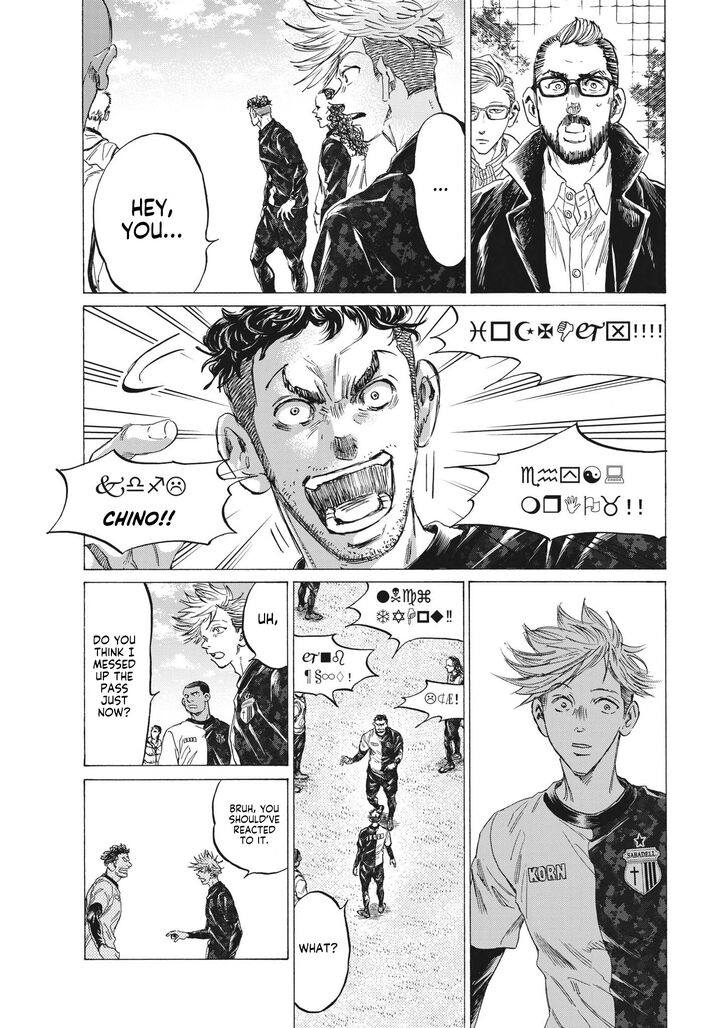 Ao Ashi, Chapter 317 image 14